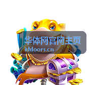 华体网体育资讯实时快讯与赛事追踪相关图片