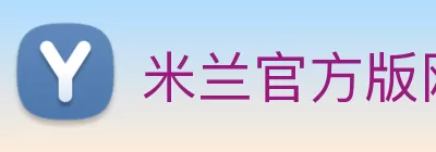 中欧平台 - 中欧网页版 logo